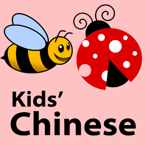 Talk  Chinese.apk 1.0