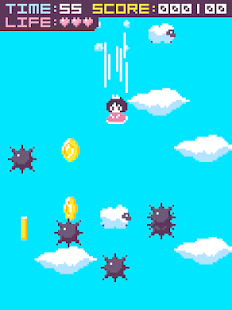 Meteor Princess Screenshots 1