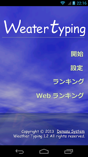 YGOPro ( ADS ) 1.033.7 V2-Percy 繁體中文版 (4/26) - k010001203的創作 - 巴哈姆特