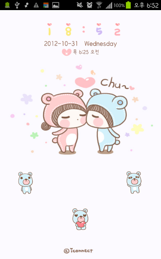 【免費個人化App】Bebe kiss go locker theme-APP點子