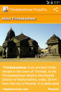How to install Trimbakeshwar_PoojaPandit 1.0 apk for laptop
