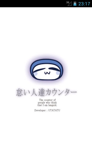 【App】兩款好用Android 圖片編輯器分享- 手機新聞| ePrice ...