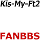 Kis-My-Ft2ファンBBS