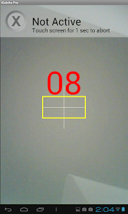 iGotcha Pro intruder detector Screenshots 1