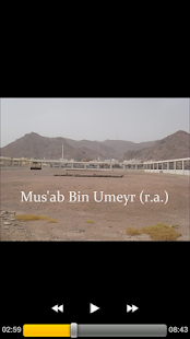 How to install Mus'ab Bin Umeyr (r.a.) 1.0 unlimited apk for android