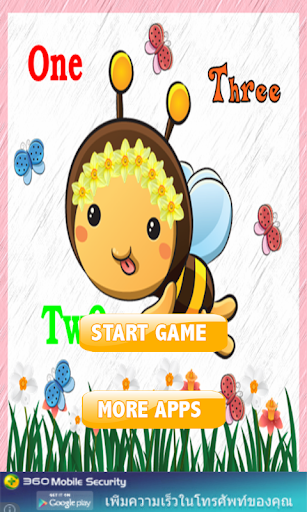 【免費解謎App】123 games for kids-APP點子