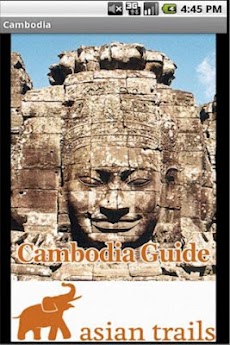カンボジア旅行ガイドのおすすめ画像1
