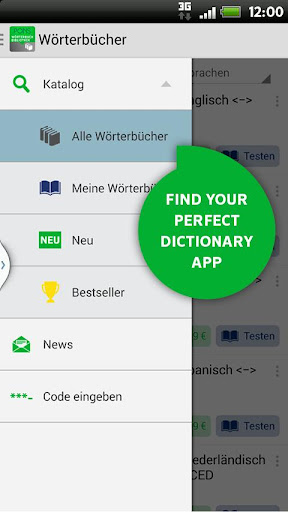 【免費書籍App】PONS Dictionary Library-APP點子