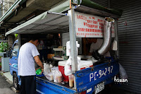 信力蛋超級餐車 (已歇業)