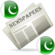 Pakistan Newspaper and News 1.2 Icon