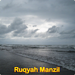 Ayat Ruqyah Manzil Apk