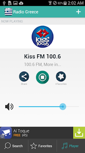 Lastest Greek Radios Free APK