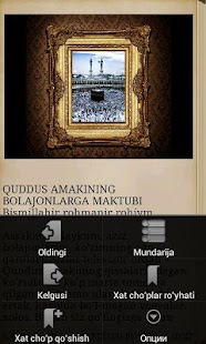 How to get Quddus Amakining Saboqlari 1.1 mod apk for bluestacks