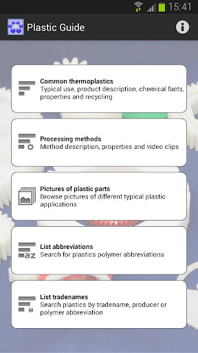 Plastic Guide