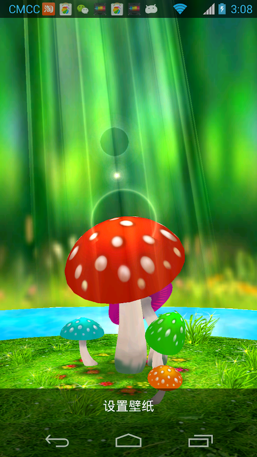    Mushrooms 3D Live Wallpaper- screenshot  