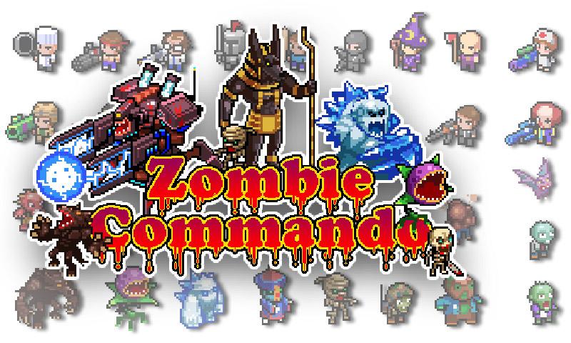 Zombie Commando Screen 1
