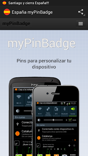 Spain myPinBadge