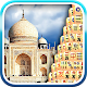 India Secrets APK