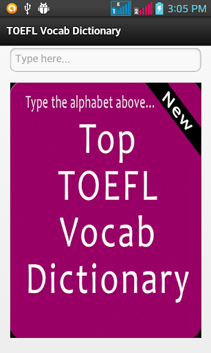 Top TOEFL Vocab Dictionary