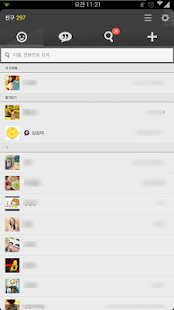 How to mod 카카오톡 테마 - Flat gray 1.2.2 unlimited apk for bluestacks