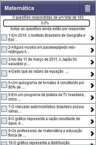 Vestibular Screen 2