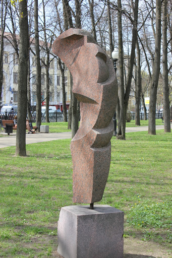 Stone Sculpture #9