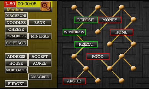 Next Word - Word Association(圖1)-速報App