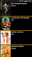 Ganesh Aarti Und Mantras APK Screenshot #4