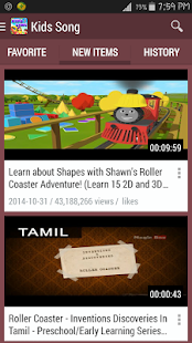 Kid Learning Screenshots 3