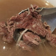 永林綜合料理 溫體牛肉火鍋