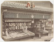 Schoenenwinkel in Japan