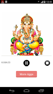 download Jai Ganesh Deva free