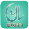 易联资讯