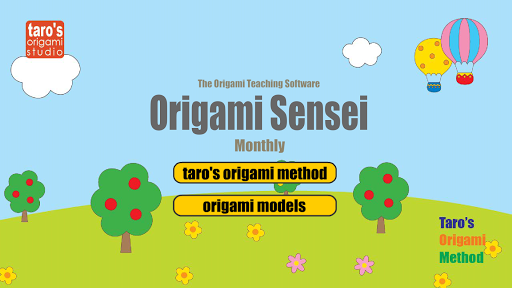 Taro's Origami Official App