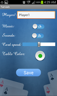 Tarneeb Lite(圖4)-速報App