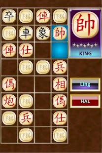BanQi Blue Screenshots 0