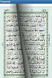 Quran - Colour Coded Tajweed