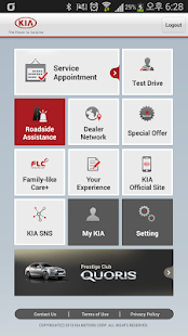 Download KIA Service APK