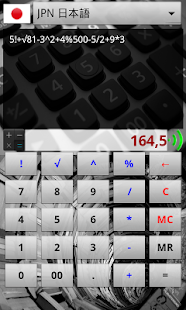 How to install Voice TRANSLATOR & CALCULATOR 1.2 mod apk for bluestacks