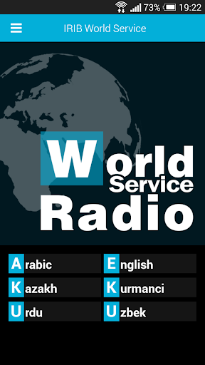 IRIB World Service