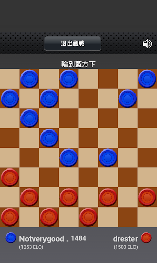 免費下載解謎APP|西洋跳棋(Checkers) app開箱文|APP開箱王