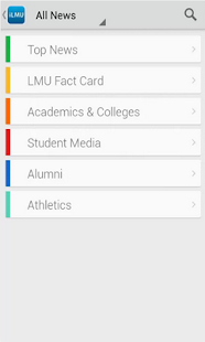 iLMU Screenshots 2