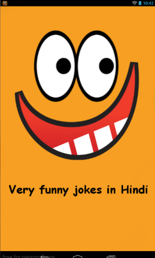 Very funny jokes in Hindi