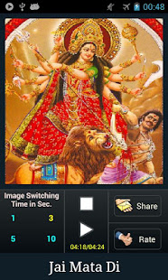 Ambe tu hai jagdambe kali(圖8)-速報App