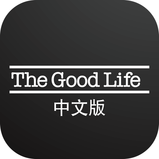 Good Life HK LOGO-APP點子