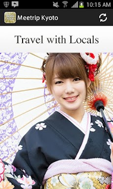 京都旅行ガイド：地元の人が案内する京都オススメ穴場観光ツアーのおすすめ画像1