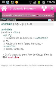 Dicionário Priberam(圖1)-速報App
