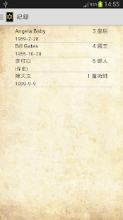 塔羅心靈牌(圖4)-速報App