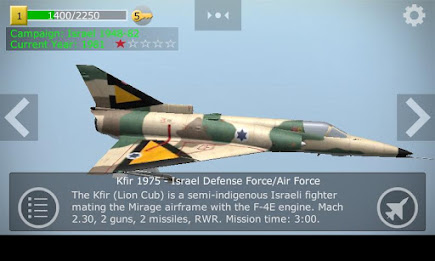 Strike Fighters Israel poster 6