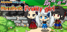 Hanbok Pretty girl APK